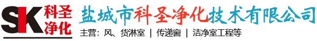 鹽城市思科網(wǎng)絡(luò)工程有限公司