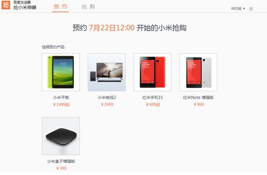 1690853857183377.jpg 1.jpg