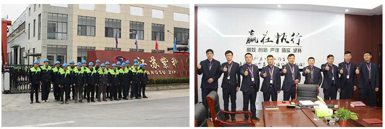 1690882963743565.jpg 4.jpg