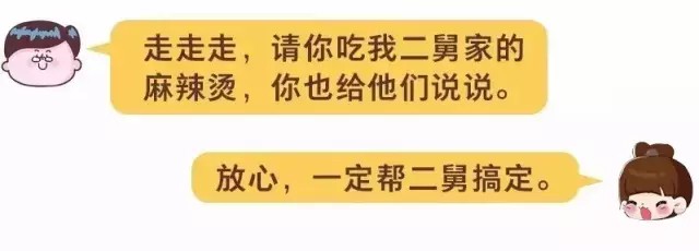 1691031681227238.jpg 11.jpg