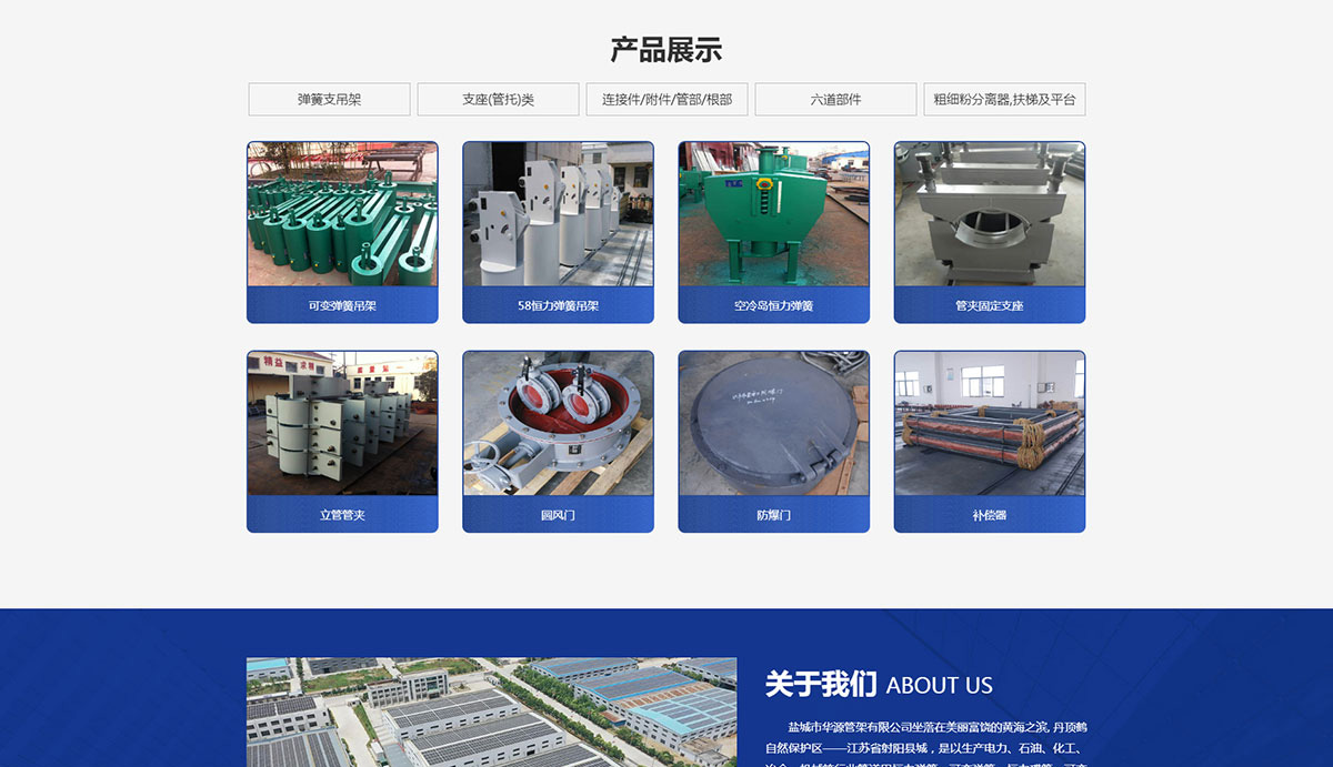 1741782119849524.jpg 2_01_03.jpg