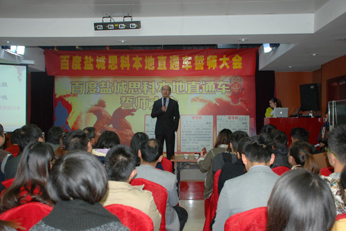 瘋了，瘋了，他們昨天在干嘛！